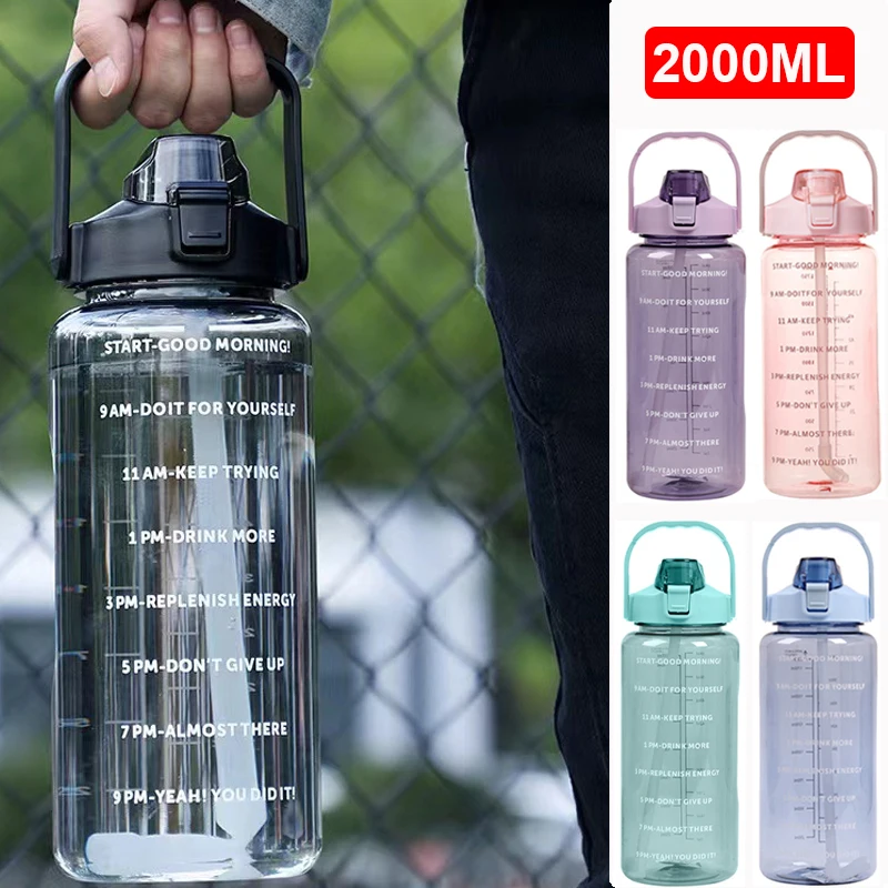 ספורט, בקבוק מים עם קש נשים גברים כושר 2 ליטר בקבוקי מים חיצונית מים קרים Bottlesc עם הסמן Drinkware התמונה 0
